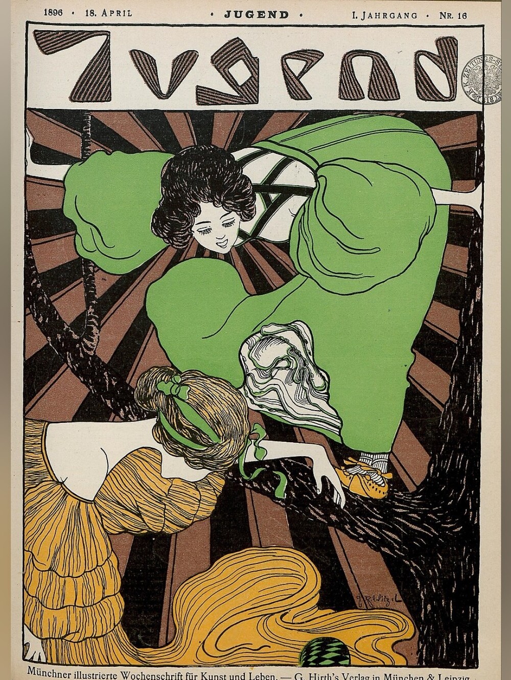 German Art Nouveau magazine Art Print 8.5x11